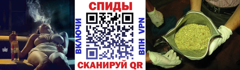 БУТИРАТ бутик Петровск