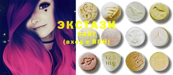 spice Аркадак