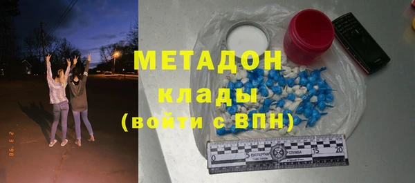 spice Аркадак