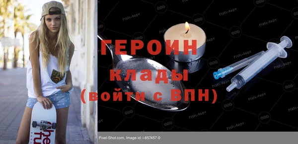 Альфа ПВП Сафоново