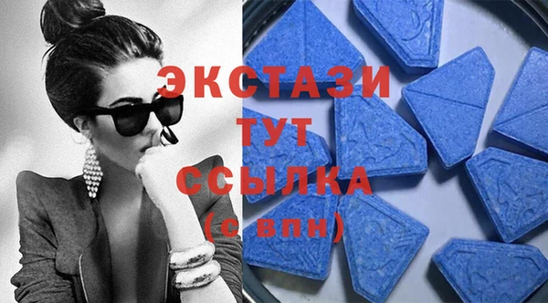 а пвп мука Армянск